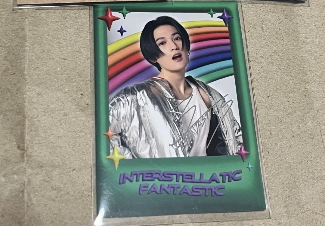 fantastics 八木勇征 フォトカード シークレット FANTASTICS 八木勇征 フォトカード シークレット - メルカリ